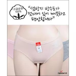 쾌적한 베김없는 편한팬티 부드러운촉감 여성속옷 주니어 여학생 초경 샘방지 방수포 위생팬티