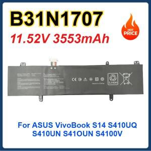 B31N1707 교체용 리튬이온 노트북 배터리 (ASUS VivoBook S14 S410UQ R421U 호환)