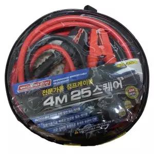 [룽스_63]점프케이블 4M(25스퀘어 WS25Q WS-25Q)점프선