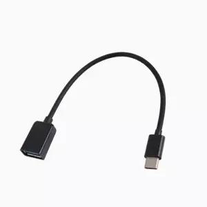 [룽스_63]USB 3.1 C타입 5핀젠더 OTG 변환 젠더 15cm 블랙