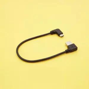 [룽스_63]Type C USB A M-M 우향꺾임 3.1 5핀젠더 2.0 25cm