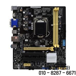 ASUS H81M C/BM6AD 마더보드 LGA 1155 인텔 H81 DDR3 16GB 지원 코어 i3 4170 4430 CPU 마이크로 ATX 중고
