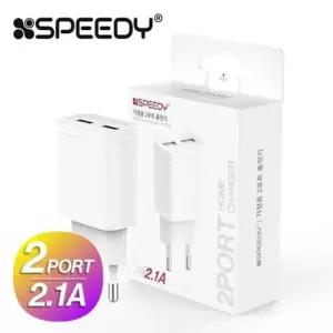 [룽스_63]가정용 USB 충전기 케이블미포함 220V 2포트