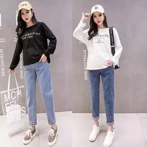 조이멀티 임산부 일자 데님 청바지(M-XXL)204640 583891Moony