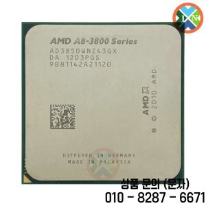 AMD A8 series A8 3850 A8 2.9 GHz 쿼드 코어 CPU 프로세서 소켓 FM1