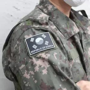 와펜 태극기 검정회색 패치 실리콘 패치 패치와펜 태극마크 태극기와펜 태극기패치