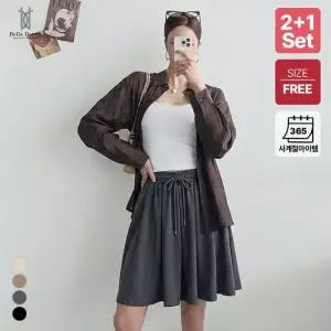 2+1 벨라도나 여성 플레어 치마바지 냉장고 밴딩 숏 큐롯 팬츠 BLN26_P288s3