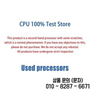 인텔 코어 i7 6700T 8스레드 2.8GHz 35W 8MB 캐시 14nm LGA1151 SR2BU / DDR4 2133MHz 스카이라크 HD 그래