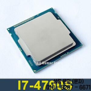 코어 I7 4790S I7 CPU 3.2GHz LGA 1150 65W 쿼드 프로세서