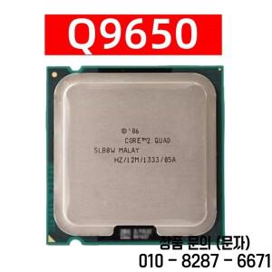 코어 2 쿼드 Q9650 SLB8W 3.0GHz 12MB 1333MHz LGA 775 프로세서 CPU DDR3 메모리 지원