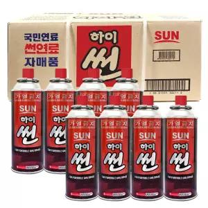 하이썬 부탄가스 20개(5줄) 캠핑 여행 취사 업소 휴대용 가스버너