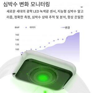 GEEKISTORE Y68 블루투스 스마트 워치 남성 여성 심장 박동 혈압 혈액 산소 모니터링