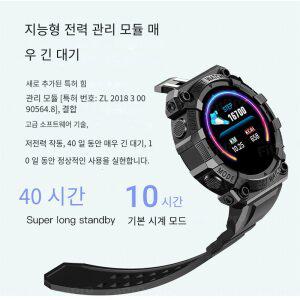 GEEKISTORE 스마트 워치 스포츠 블루투스 알림 컬러 화면 Fd68s 건강 모니터링 착용 시계 블랙