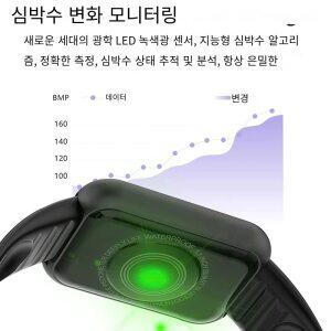 GEEKISTORE Y68 스마트 워치 심장 박동 혈압 혈액 산소 모니터링 다기능 알림 수면