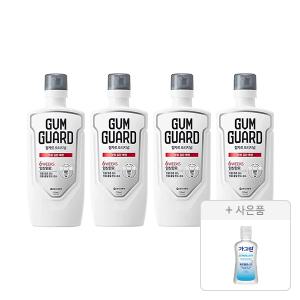 가그린 구강청결제 검가드 오리지널 750ml, 4개+증정(제로 블라스트 100ml, 1개)