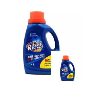 유한젠 세탁 액체세제 1.4L 용기 액상세제