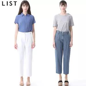 [하프클럽/리스트]메리 세미배기 코튼 데님 팬츠