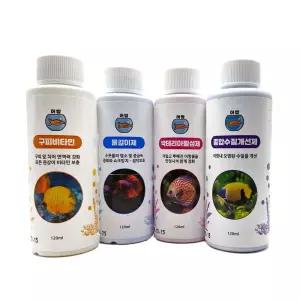 4종세트 구피비타민 박테리아활성제 물갈이제 종합수질개선제 120ml
