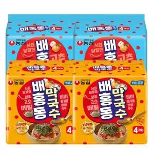 농심 배홍동막국수8봉+배홍동비빔면8봉