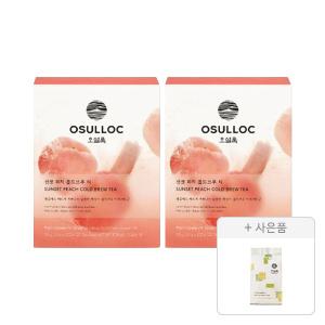 오설록 선셋 피치 콜드브루 티 50g(2.5g, 20입), 2개+증정(그린티웨하스 100g, 1개)