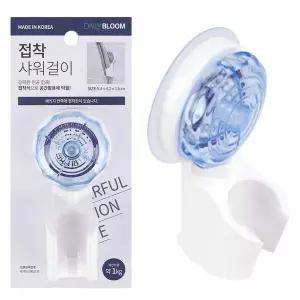 화이트 Z2S7R8P0 샤워걸이 접착식 욕실용 물방울 양 샤워기 거치대