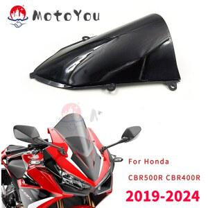 PCX윈드스크린 CBR500R CBR400R CBR 500R 400R 2019 바이저 바람막이 주행 윈드 커버 페어링 스크린 거리계