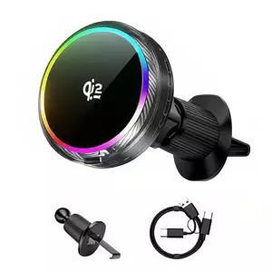 Qi2 25W Magnetic Car Mount Charger RGB Light, Ice Cooling Wireless Phone Holder, Air Vent Fast Charg