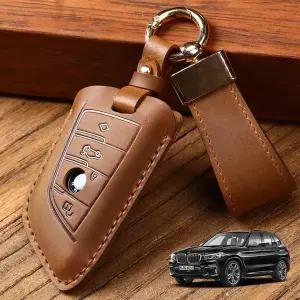 [RIZPICK]톨른 BMW X3 브루주아 스마트키케이스 가죽 키홀더