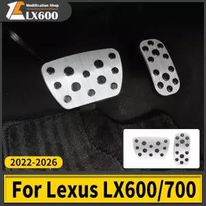 -2026 토요타 렉서스 600 미끄럼 방지 알루미늄 합금 브레이크 가속 페달 커버 자동차 보호 액세서리