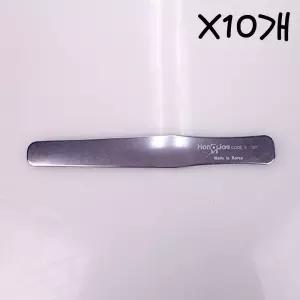 진료용 의료용 스텐 스테인레스 설압자 병원용 목 X10개 [m91F085]