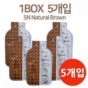 마끼라 옻안타 새치커버 뿌리 셀프염색약마끼라 옻안타 염색약 간편염색 5개입5분 간편염색 5개입