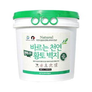 바르는 편백황토벽지 자연원료 페인트 풀바른벽지 황토페인트 포인트 실크 1,5kg