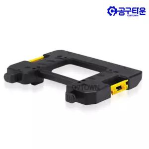 디월트 DWV9500 청소기 티스텍 연결아답터 DWV901용