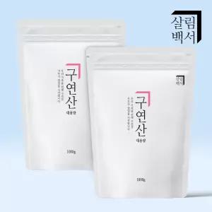 살림백서 대용량 구연산 1kg 2개입 리필형