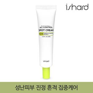 A.C컨트롤 스팟 크림 30ml 트러블 흔적 크림