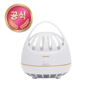 [스카이원]블랙키토LED 가정용 모기 해충퇴치기