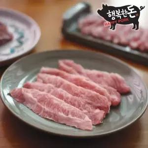 [행복한돈]국내산 냉장 한돈 돼지고기 특수부위 항정살 천겹살 돈차돌 구이용 500g