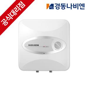 경동나비엔 스텐 전기온수기 ESW550-30W 30리터 하향식