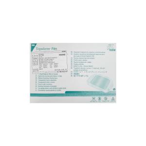 3M 테가덤 1626W / 50매