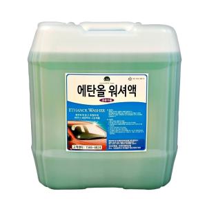 자동차 에탄올 워셔액 말통 18.75L