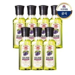 [사조대림]해표 포도씨유 250ml X 7병 /기름/오일/튀김/식용유