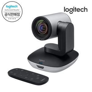 [Logitech 코리아 공식판매점] 로지텍 PTZ PRO2 웹캠 FHD 화상카메라 PTZ 프로2 화상회의 국내정품