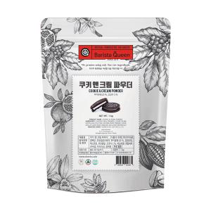 바리스타퀸 쿠키앤크림 파우더 1kg