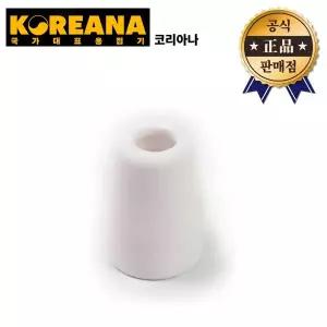 코리아나 실드캡 PLP-40용 10pcs 프라즈마 절단기 용접기 부품