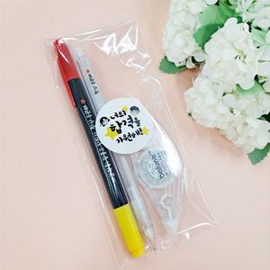 incolor 네임 수험용 OPP 문구세트51 (시험,토익,모의고사,수능)