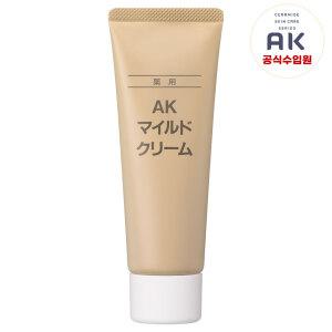 로제트 AK 마일드 크림 (110g) 수분 보습 민감한 피부를 위한 온가족용 스킨케어 크림
