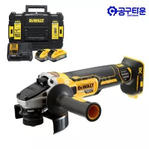 디월트 DCG405H2T 충전 그라인더 20V 5.0Ah 2팩 125mm 파워스텍 배터리 슬라이드스위치 BL
