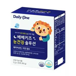 베베키즈 눈 건강 솔루션 어린이 베타카로틴 영양제 2g X 30포 1통