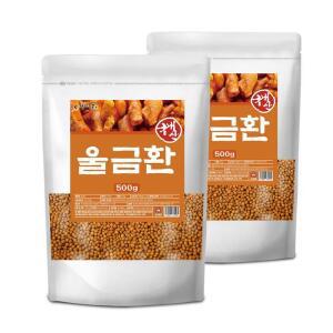 [엄마애손] 울금환 500g 2개