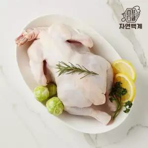 국내산 백숙/삼계탕용 생닭 1kg x 2팩+티백 1개